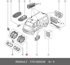 https://img.armtek.ru/img/article/118/11854236/230x230/11854236_0.webp