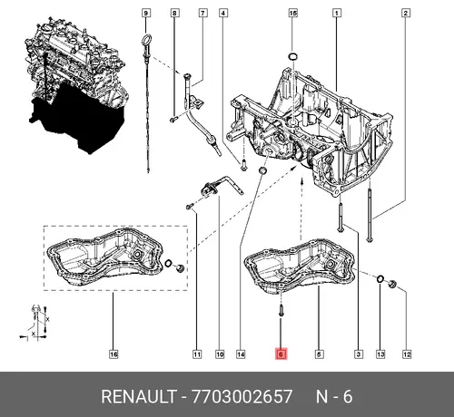 ДЕТАЛЬ 7703002657 RENAULT