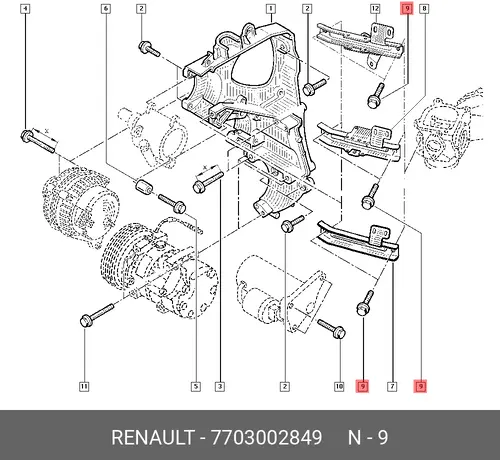 6-гр/винт с буртиком 7703002849 RENAULT
