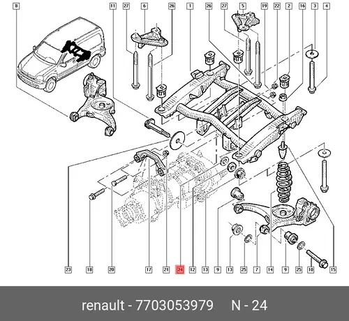 шайба 7703053979 RENAULT
