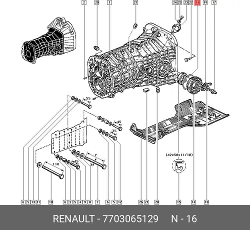 RUBBER JOINT 7703065129 RENAULT