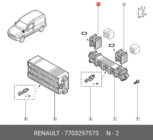7703297573 Коробка с клипсами RENAULT