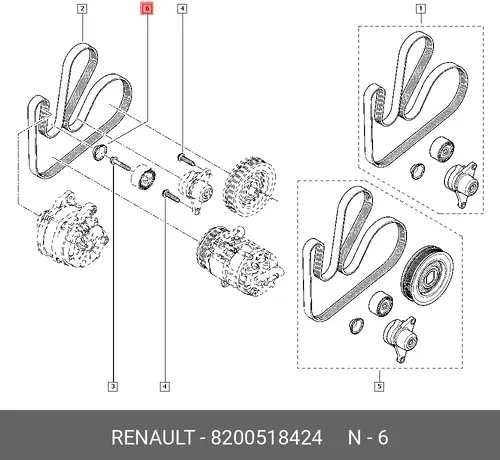 ДЕТАЛЬ 8200518424 RENAULT