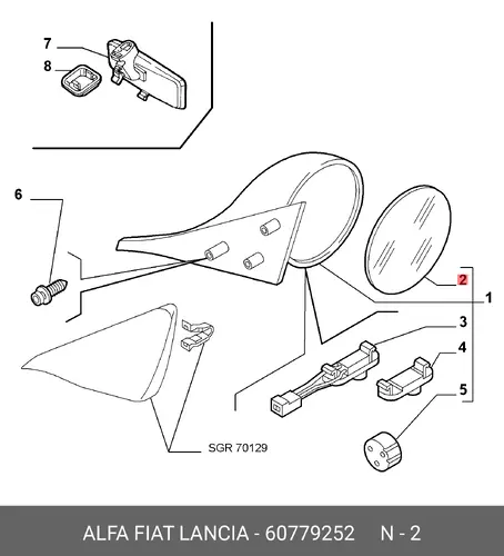 стекло зеркала п. AR 60779252 ALFA ROMEO