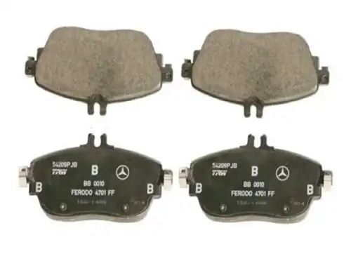 Тормозные колодки дисковые MB 008 420 03 20
