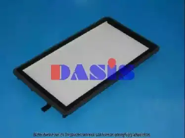 Салонный фильтр AKS DASIS 830060N