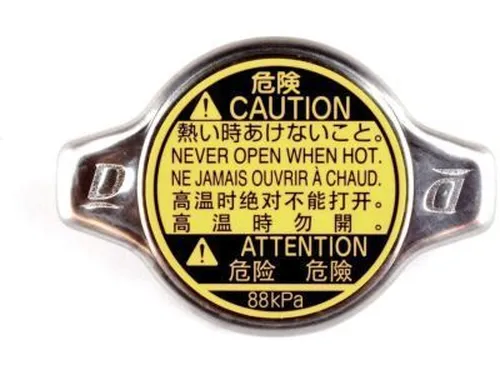 Крышка радиатора DAIHATSU 16401-31520