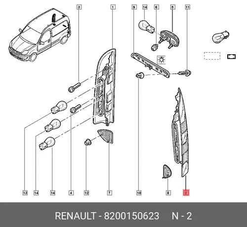 Фонарь задний RENAULT 8200150623