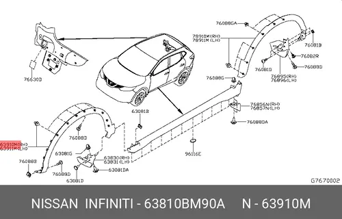 ЗАЩИТНИК ПЕРЕДНЕГО Б 63810BM90A NISSAN