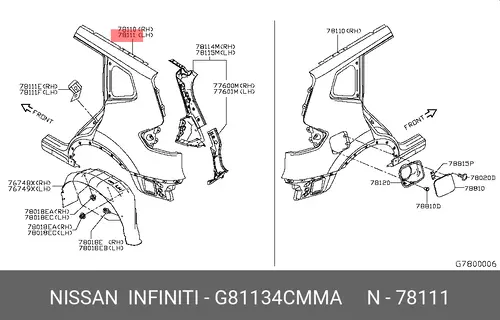 Крыло NISSAN G81134CMMA