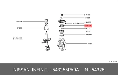  ДЕТАЛЬ 543255PA0A NISSAN
