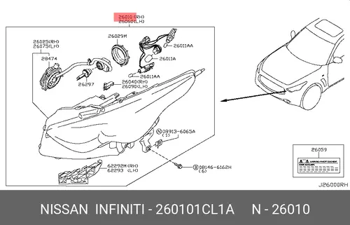 Фара NISSAN 260101CL1A