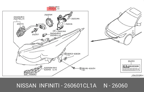 Фара NISSAN 260601CL1A