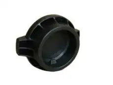 Крышка расширительного бачка MOBIS 25441-B1000