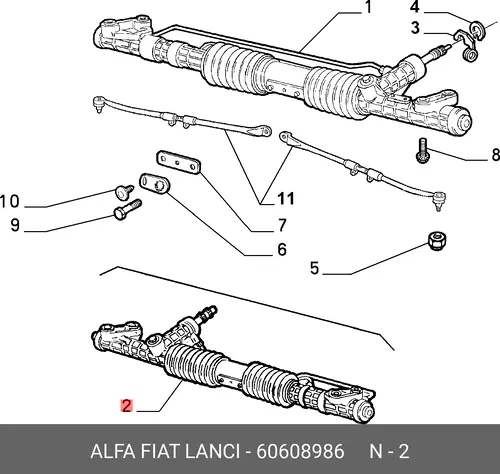 Рулевая рейка ALFA ROMEO 60608986