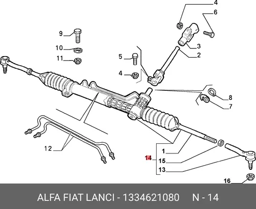 Рулевая рейка ALFA ROMEO 1334621080