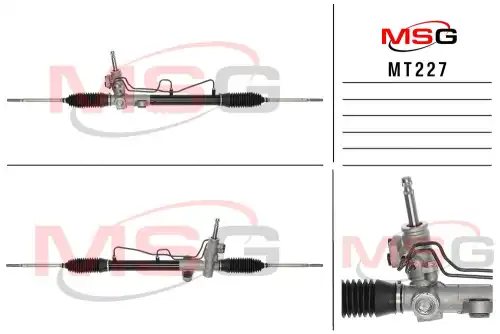 Рулевая рейка MSG MT 227