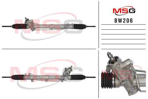 Рулевая рейка MSG BW 206