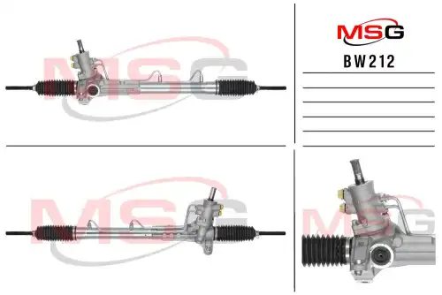 Рулевая рейка MSG BW 212