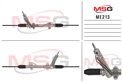 Рулевая рейка MSG ME 213