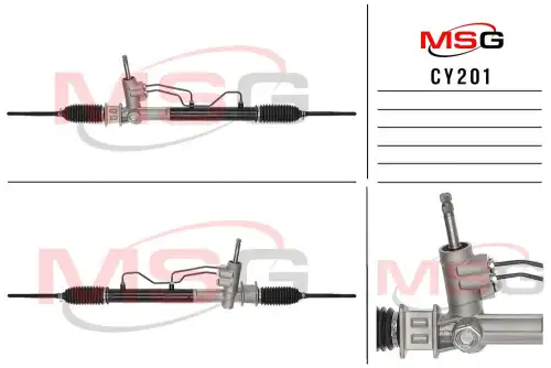 Рулевая рейка MSG CY 201