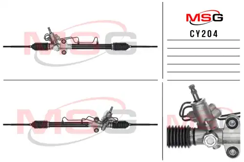 Рулевая рейка MSG CY 204