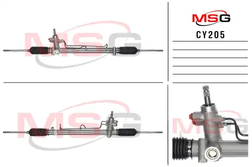 Рулевая рейка MSG CY 205