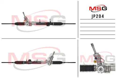Рулевая рейка MSG JP 204
