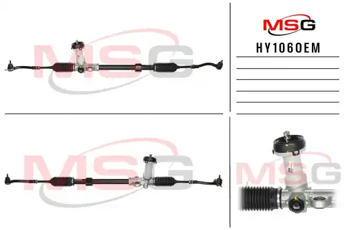 Рулевая рейка MSG HY 106OEM