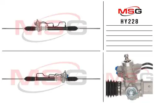 Рулевая рейка MSG HY 228