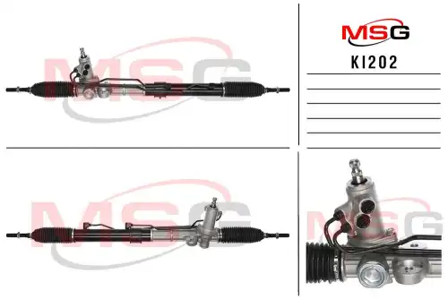 Рулевая рейка MSG KI 202