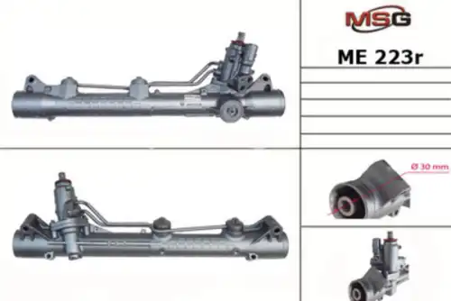 Рулевая рейка MSG ME 223R