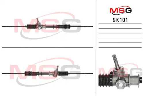 Рулевая рейка MSG SK 101