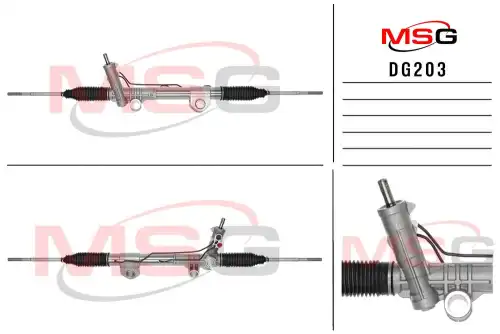 Рулевая рейка MSG DG 203