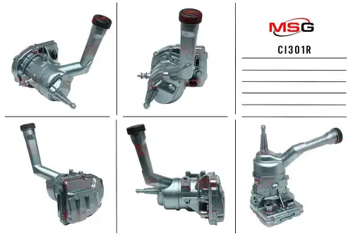 Насос гидроусилителя руля MSG CI 301R