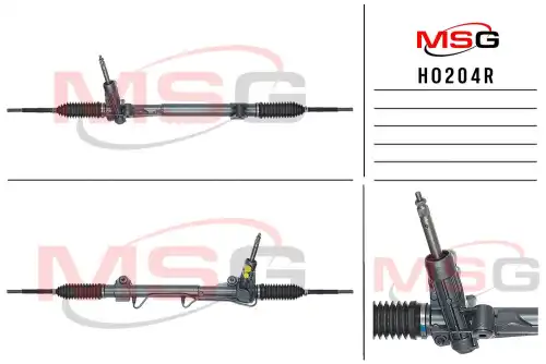 Рулевая рейка MSG HO 204R