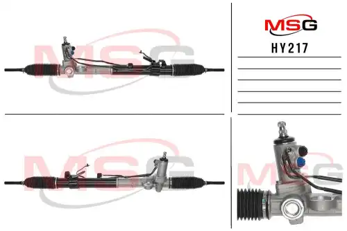 Рулевая рейка MSG HY 217