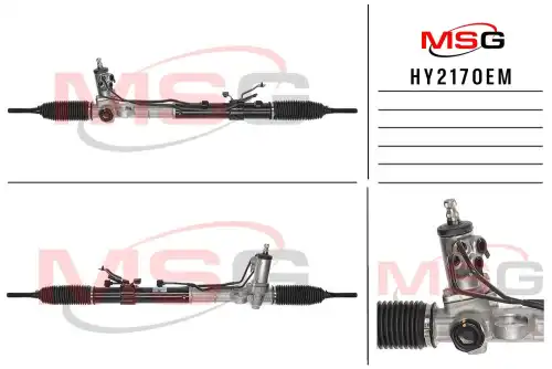 Рулевая рейка MSG HY 217OEM