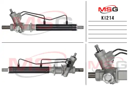 Рулевая рейка MSG KI 214