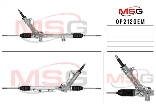 Рулевая рейка MSG OP 212OEM