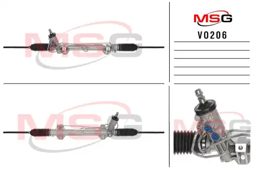 Рулевая рейка MSG VO 206