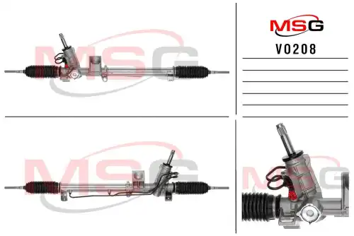 Рулевая рейка MSG VO 208