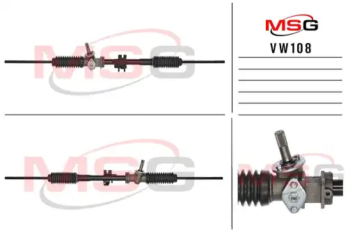 Рулевая рейка MSG VW 108