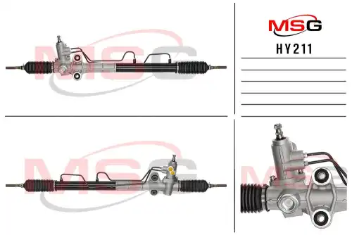Рулевая рейка MSG HY 211