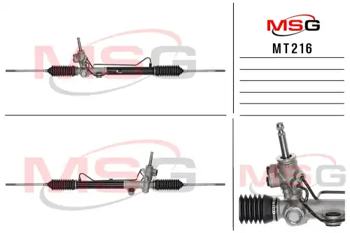 Рулевая рейка MSG MT 216