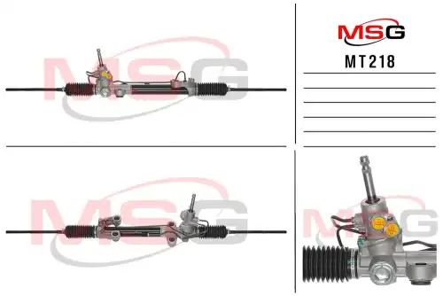 Рулевая рейка MSG MT 218
