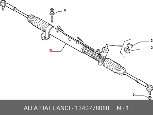 Рулевая рейка FIAT 1340778080