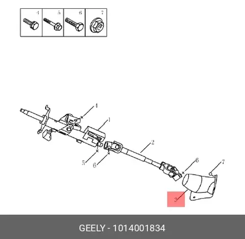  1014001834 GEELY ПЫЛЬНИК РУЛЕВОЙ КОЛОНКИ МК