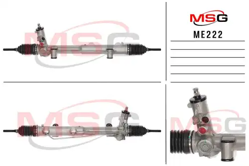 Рулевая рейка MSG ME 222