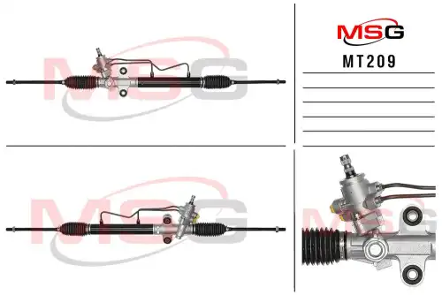 Рулевая рейка MSG MT 209